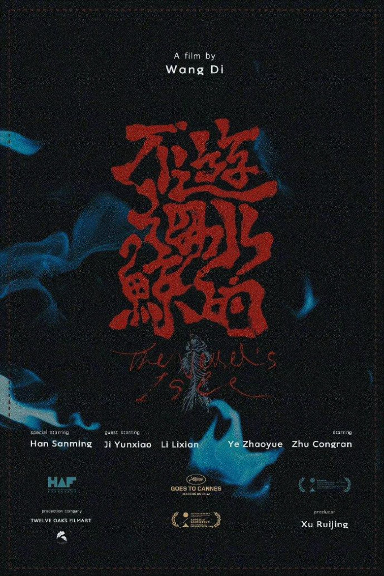 The Vessel's Isle poster background