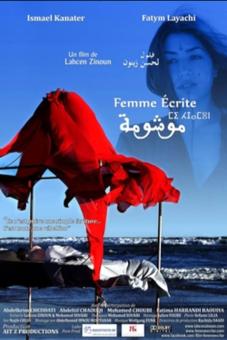 Femme écrite poster background