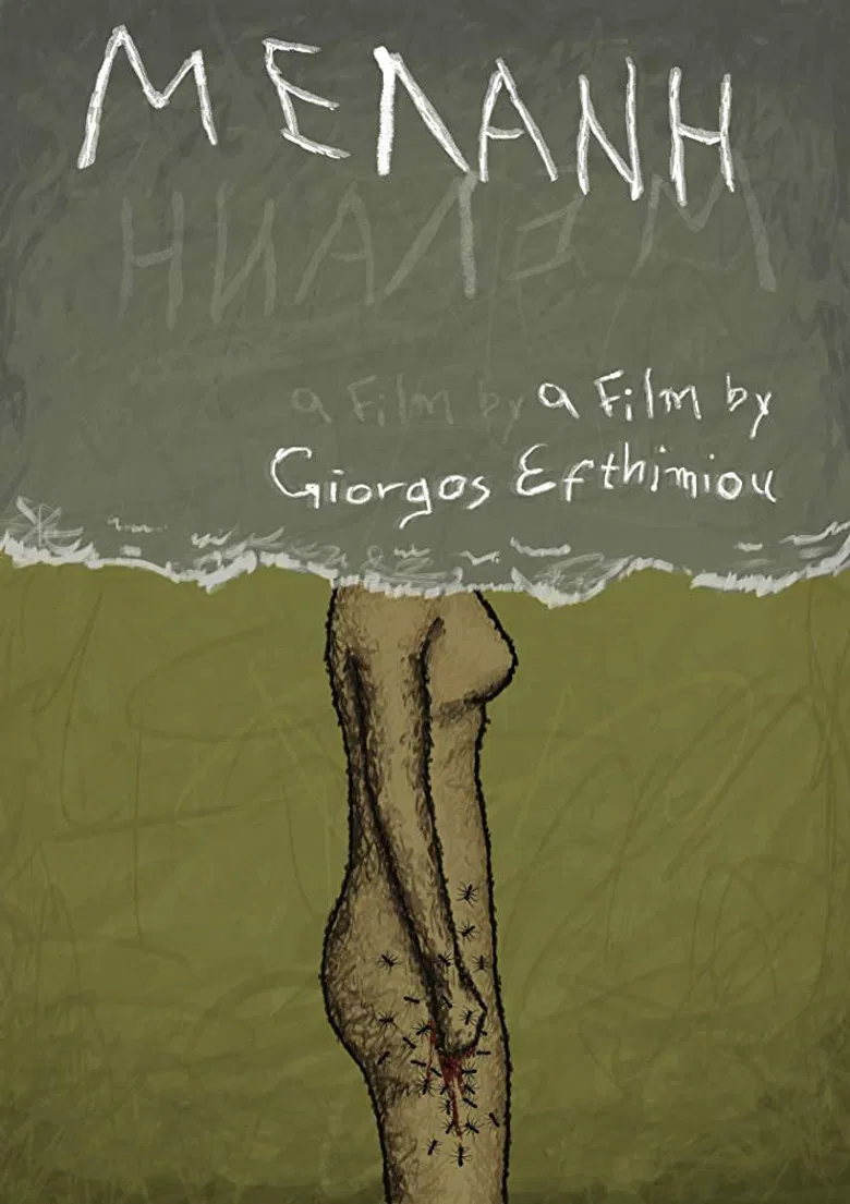 Melani poster background