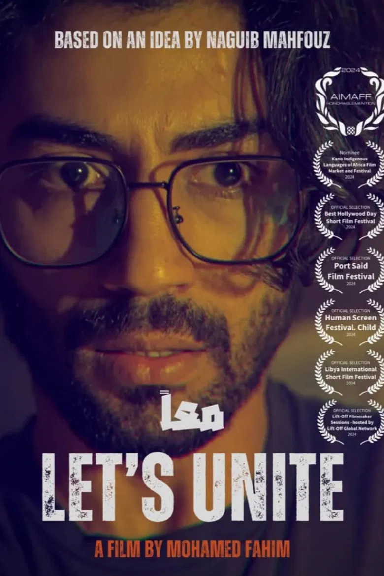 Let's Unite poster background