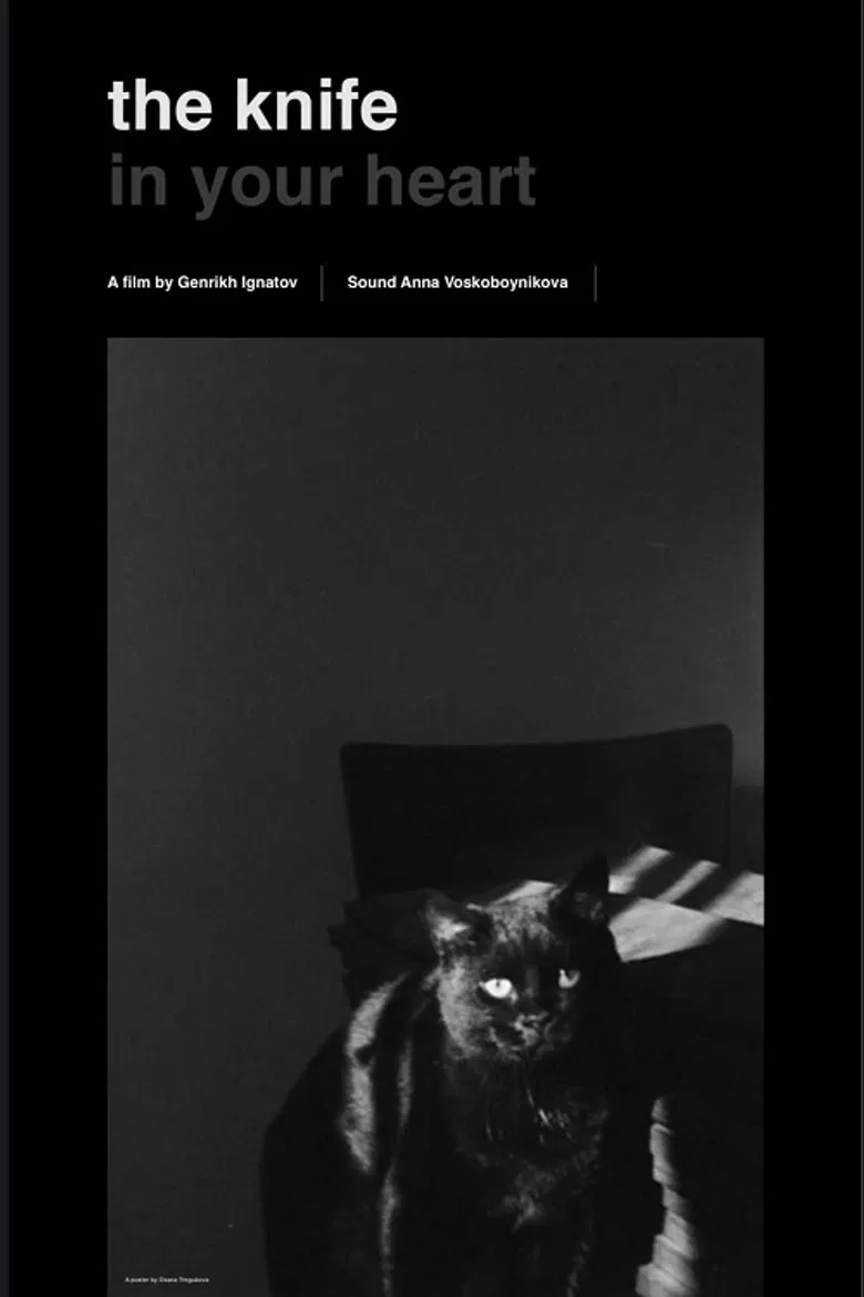 The Knife In Your Heart poster background