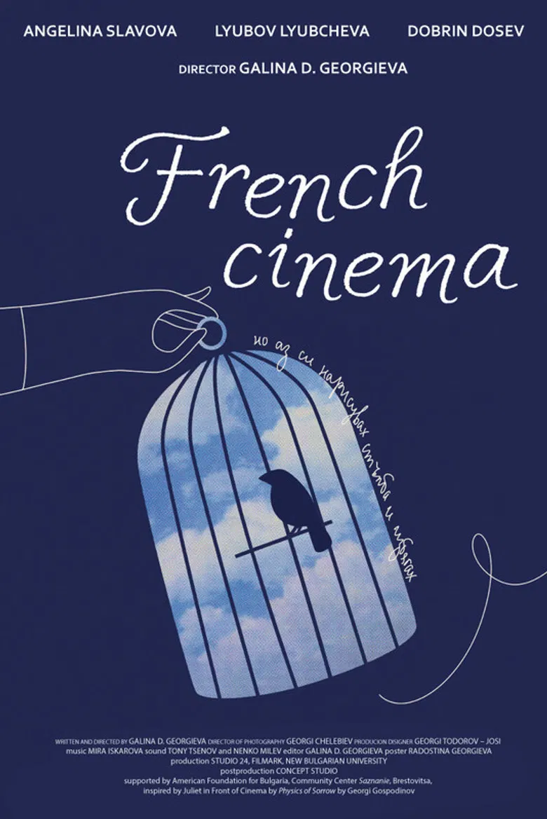 French Cinema poster background