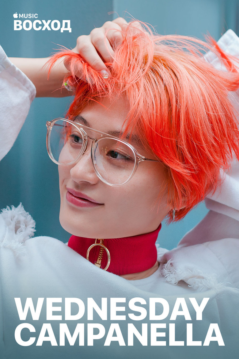 Up Next: WEDNESDAY CAMPANELLA poster background