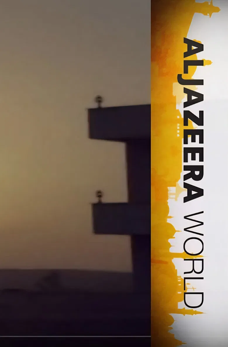 Area C poster background