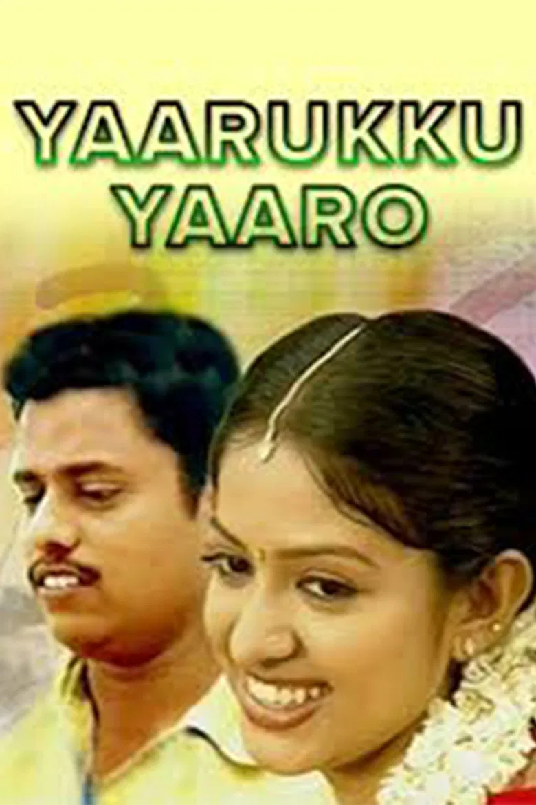 Yaaruku Yaaro poster background