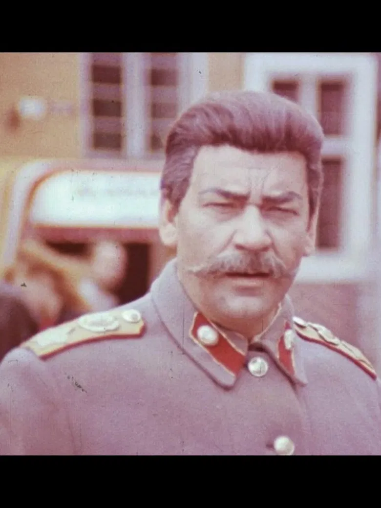 So long, Dracula! poster background