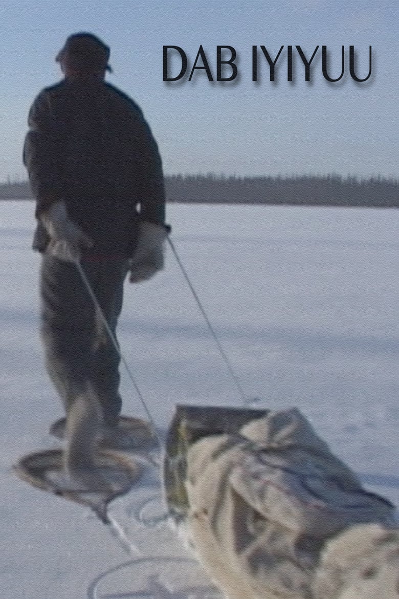 Dab Iyiyuu poster background