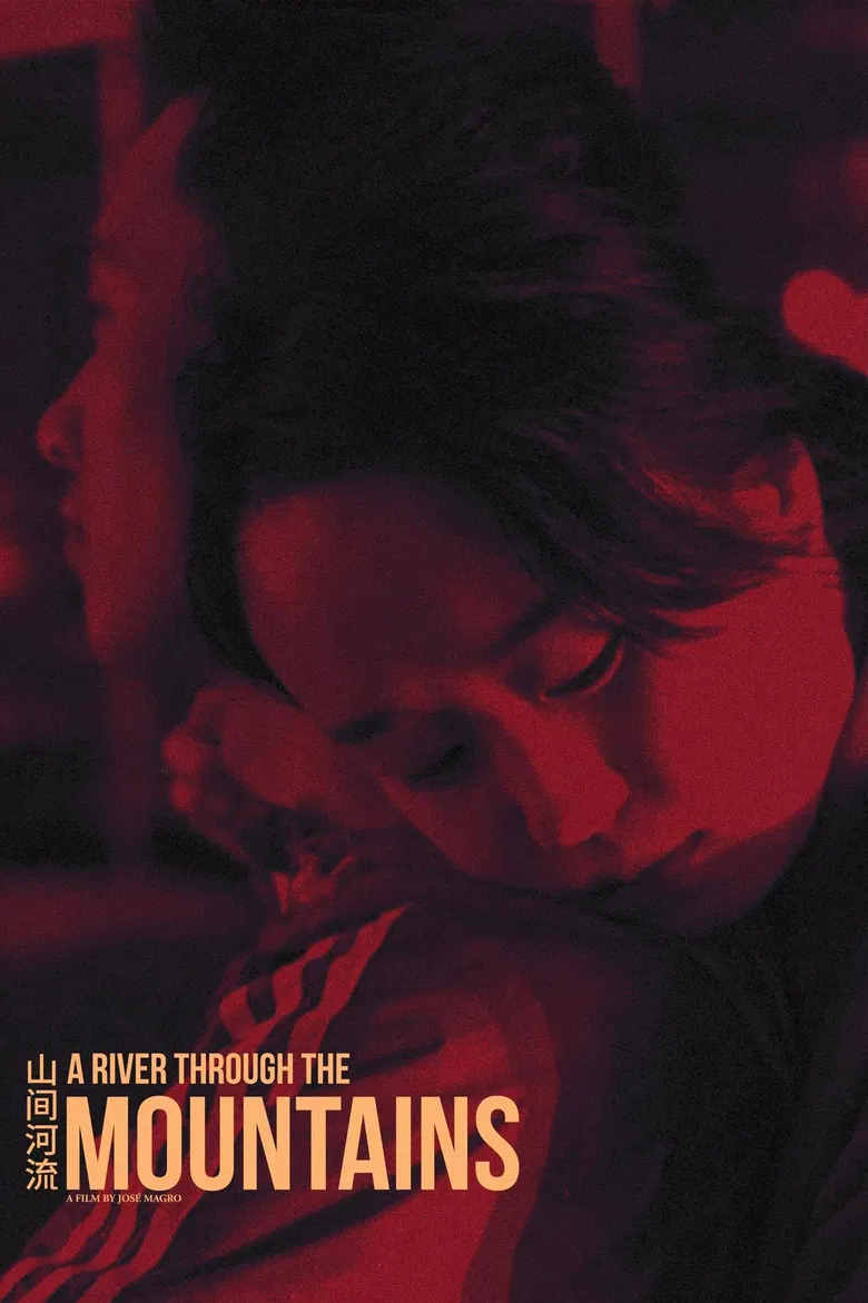 A River Through the Mountains poster background