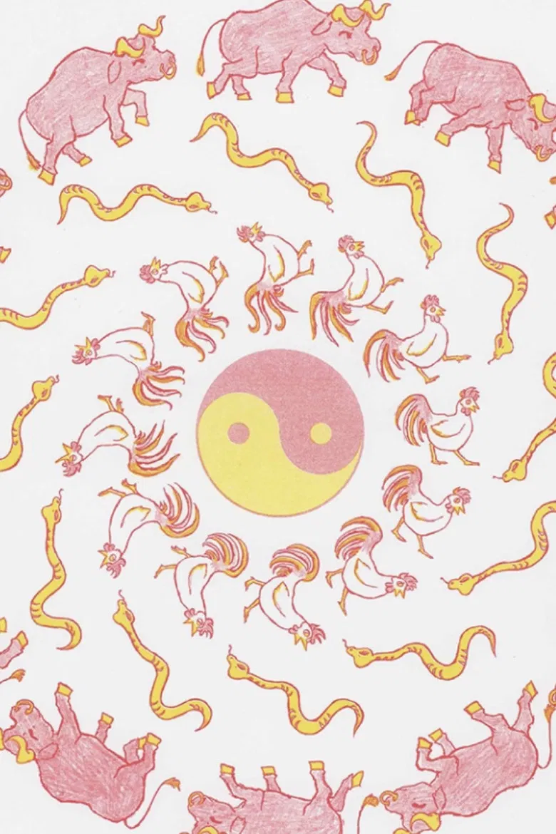 Lunar Family poster background