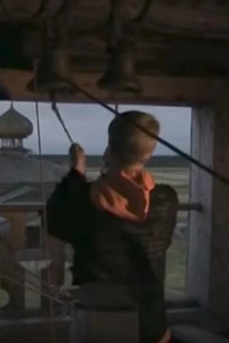 Free People poster background