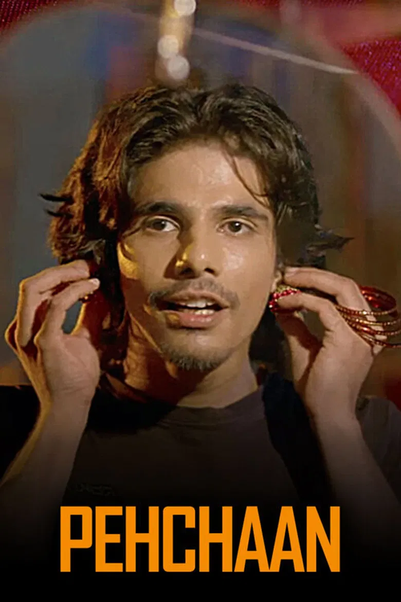 Pehchaan poster background