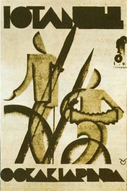 The Streets of Istanbul poster background