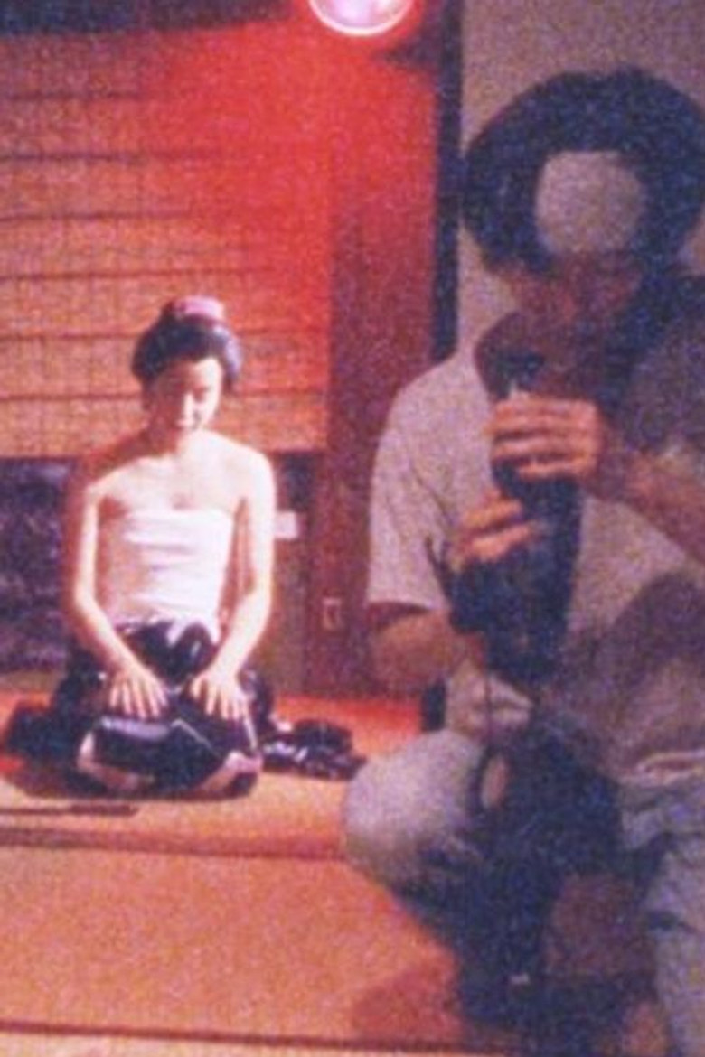 Nikuianata poster background