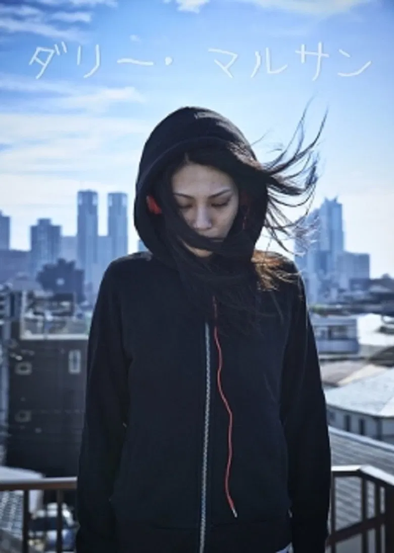 Dari Marusan poster background