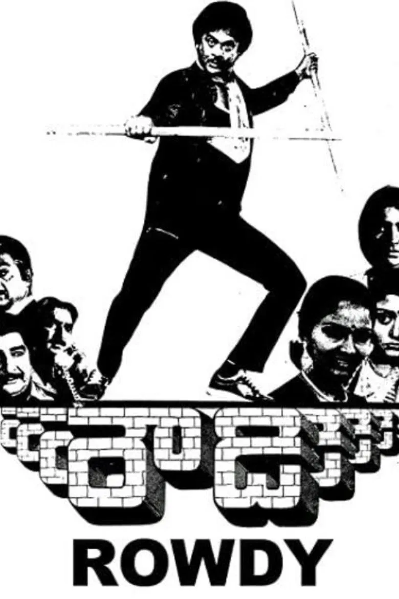 Rowdy poster background