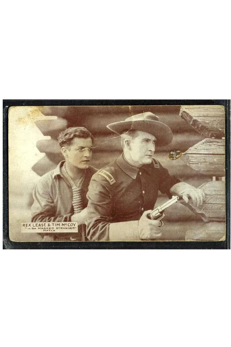 Beyond the Sierras poster background