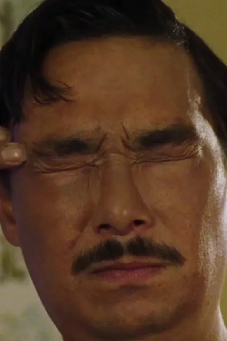 Goodnight poster background