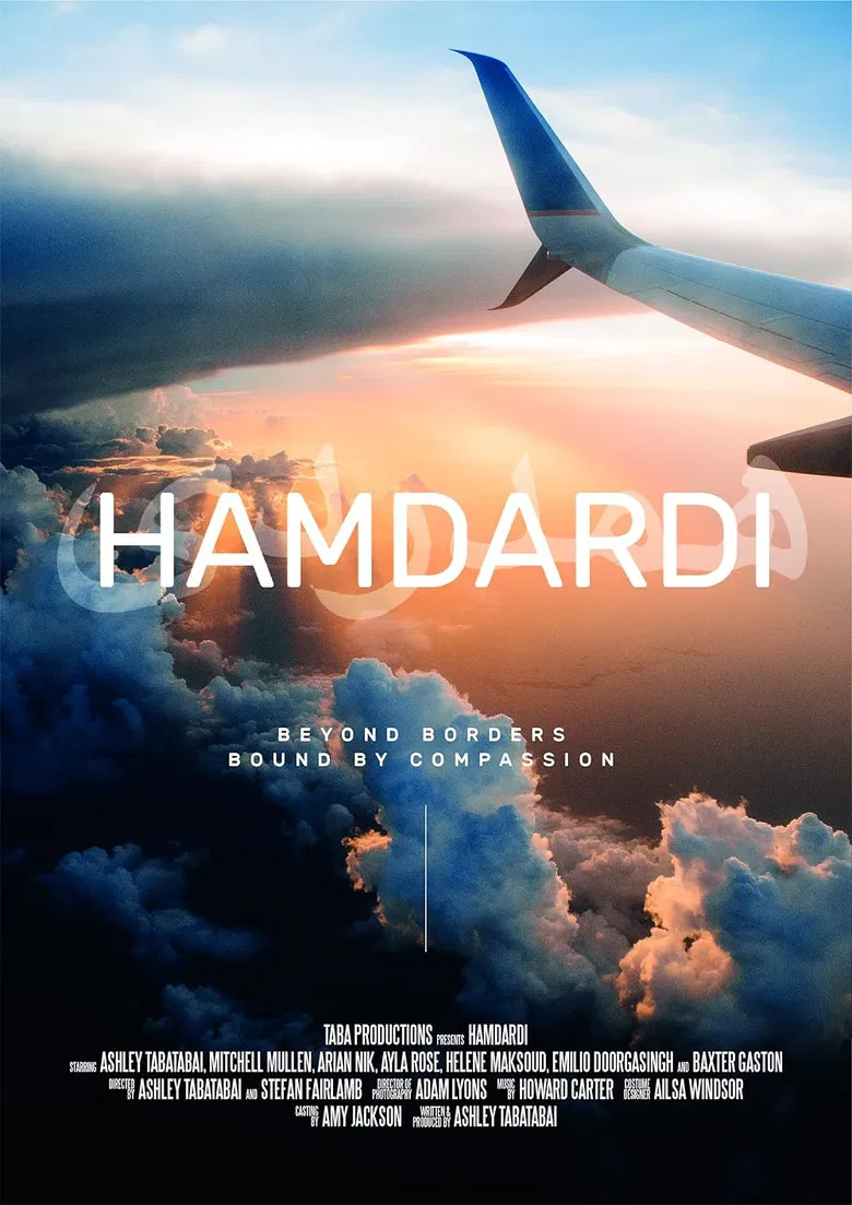 Hamdardi poster background