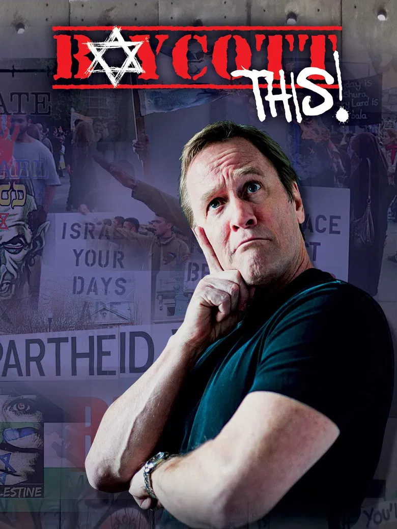 Boycott This! poster background