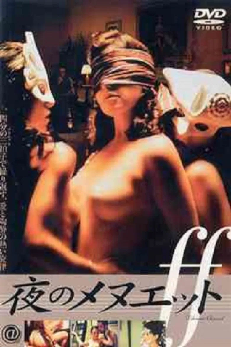 Dilemme charnel poster background