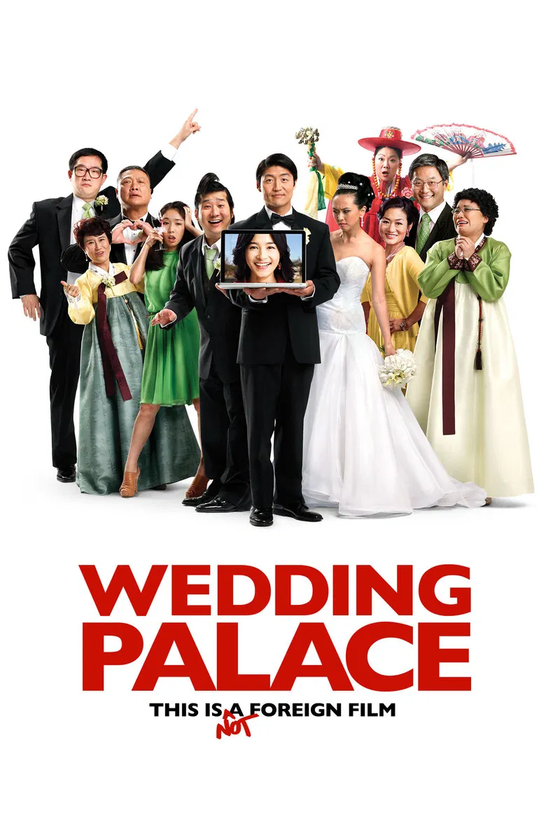Wedding Palace poster background