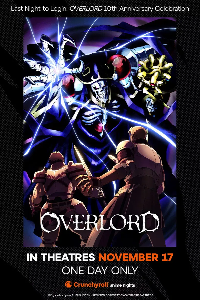 Last Night to Login: OVERLORD 10th Anniversary Celebration poster background