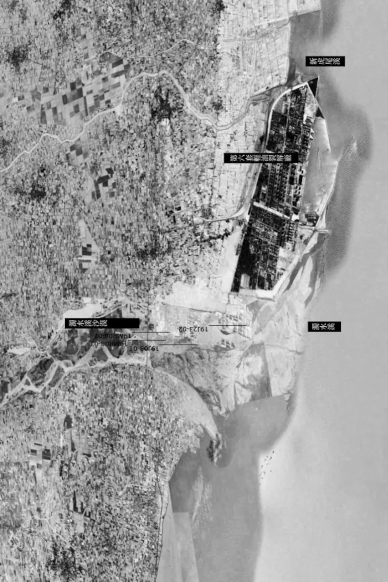 Cartographer poster background