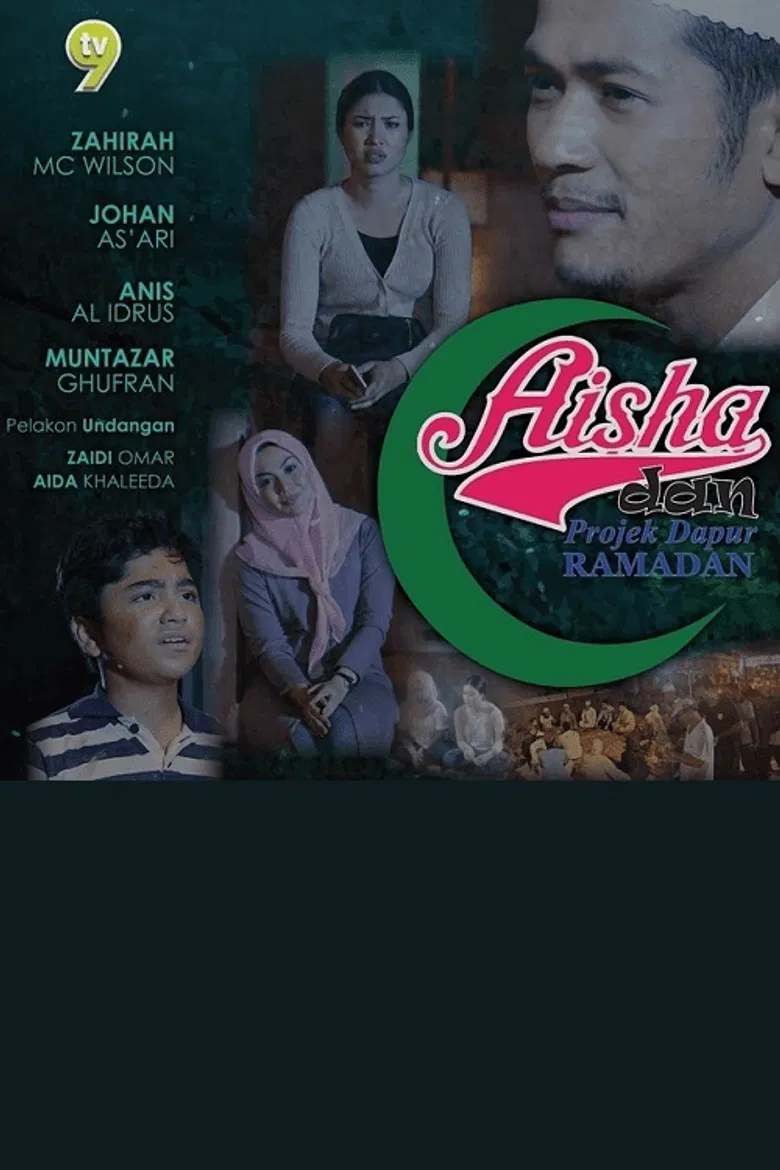 Aisha dan Projek Dapur Ramadan poster background