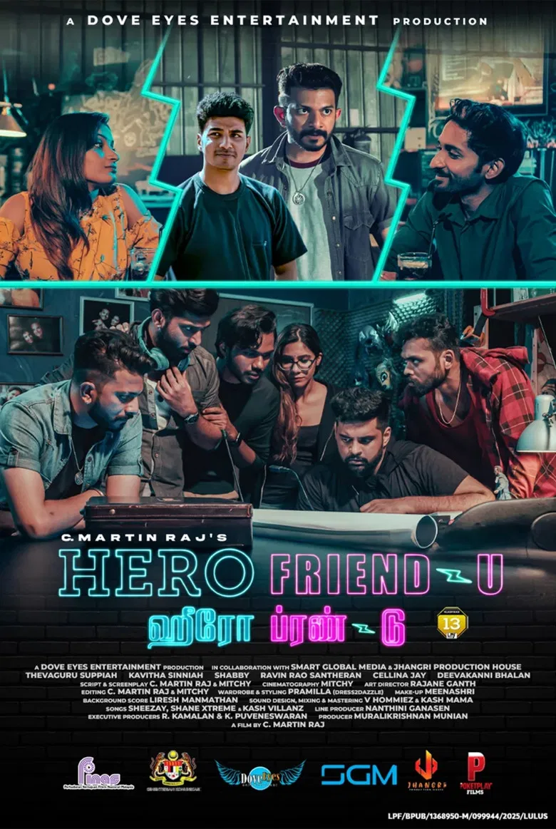 Hero Friend-U poster background