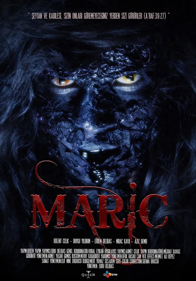 Maric poster background