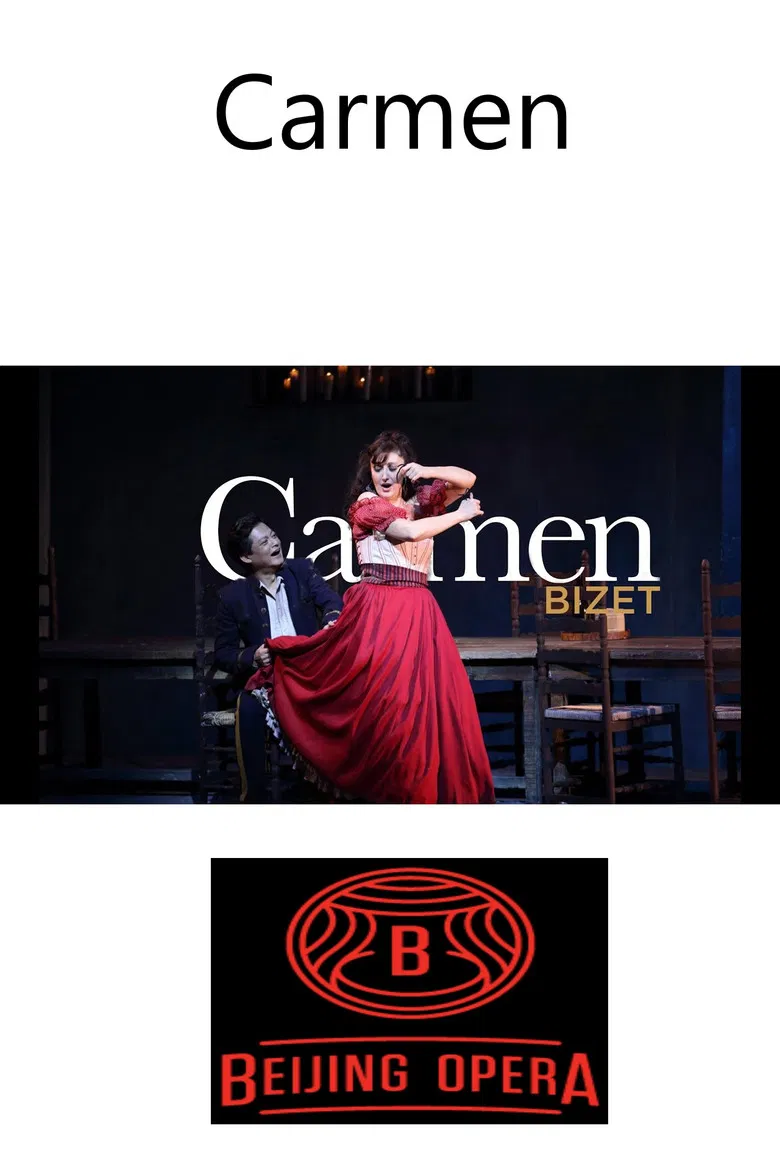 Carmen - Bizet poster background