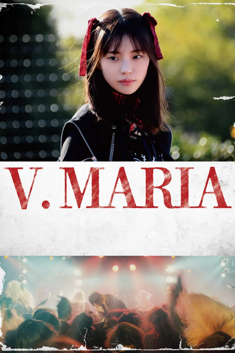 V. MARIA poster background