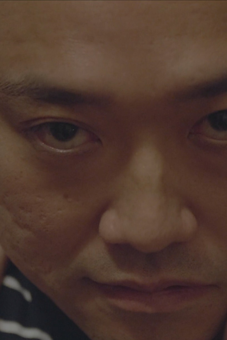 Sad Lives poster background