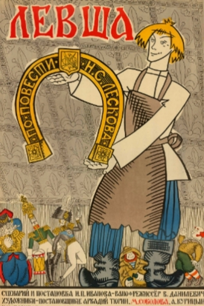 Left-Hander poster background