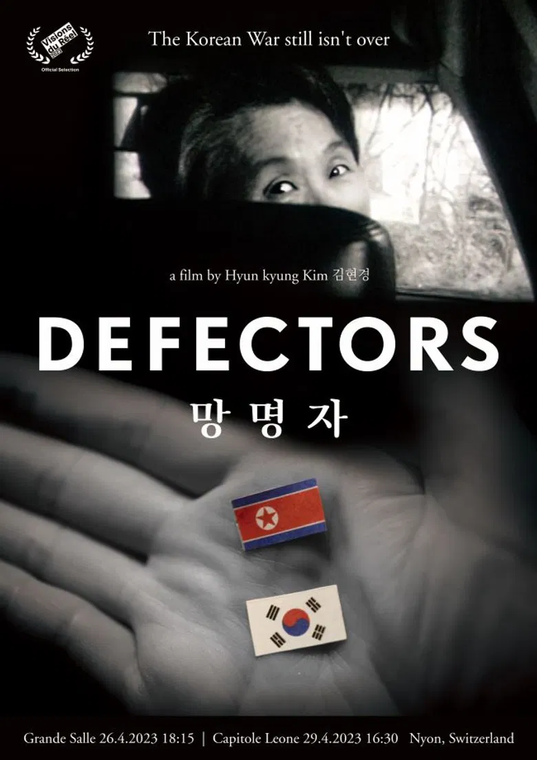 Defectors poster background