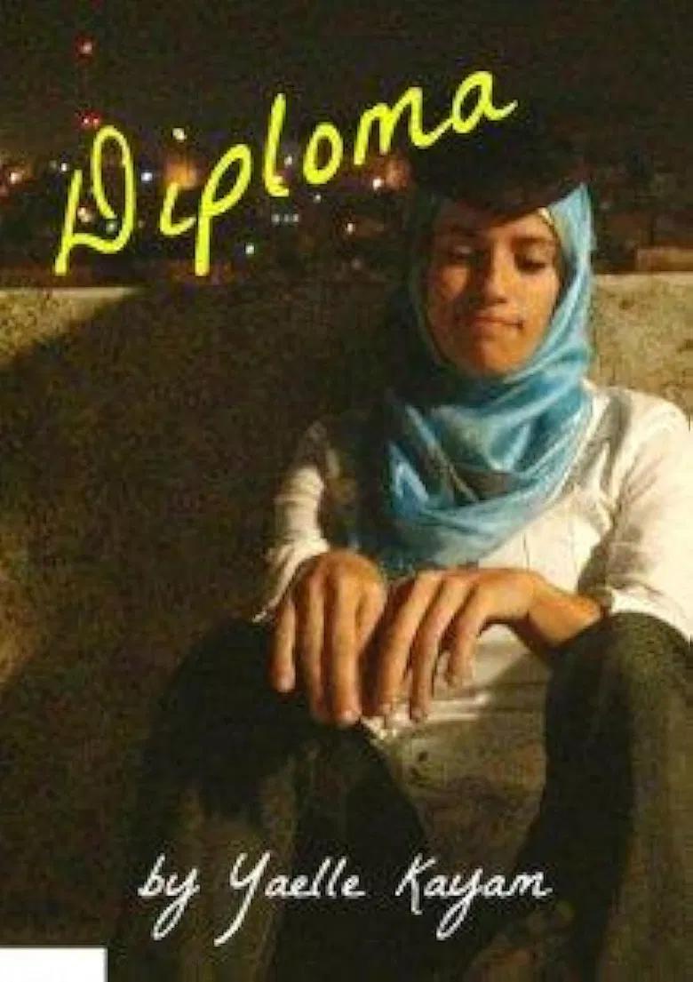 Diploma poster background