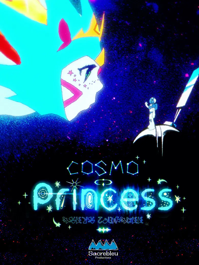 Cos­mo Princess poster background