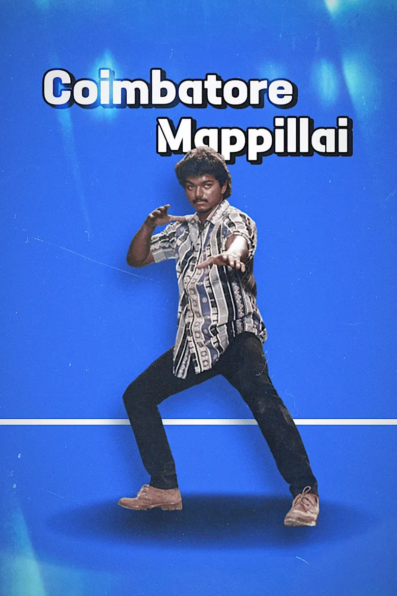 Coimbatore Mappillai poster background