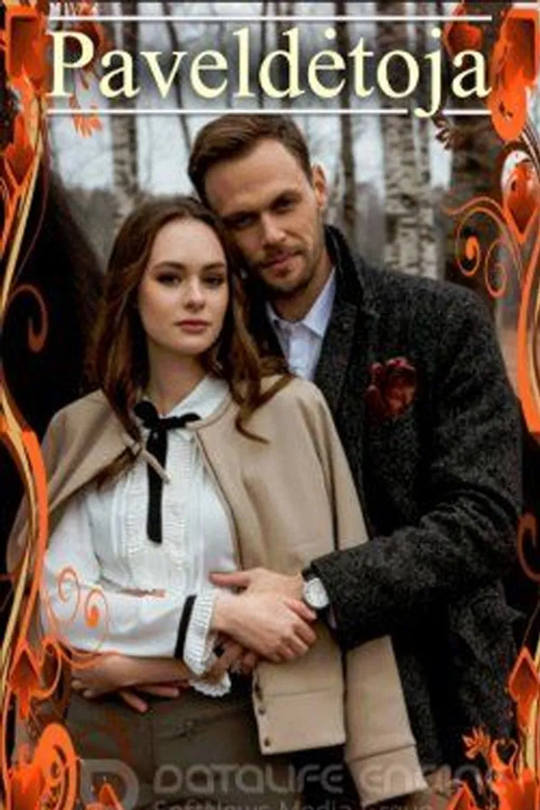 Paveldėtoja poster background