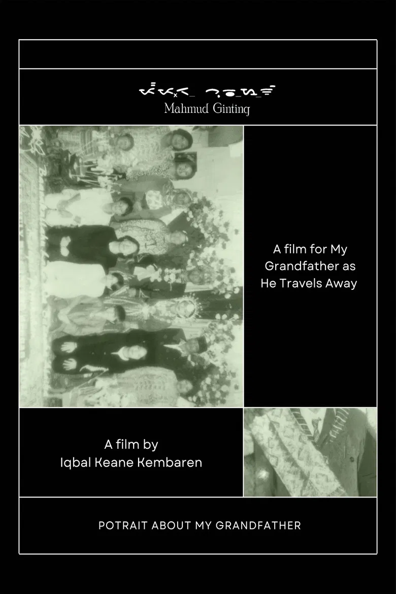 A film for my Grandfather as He travels away poster background