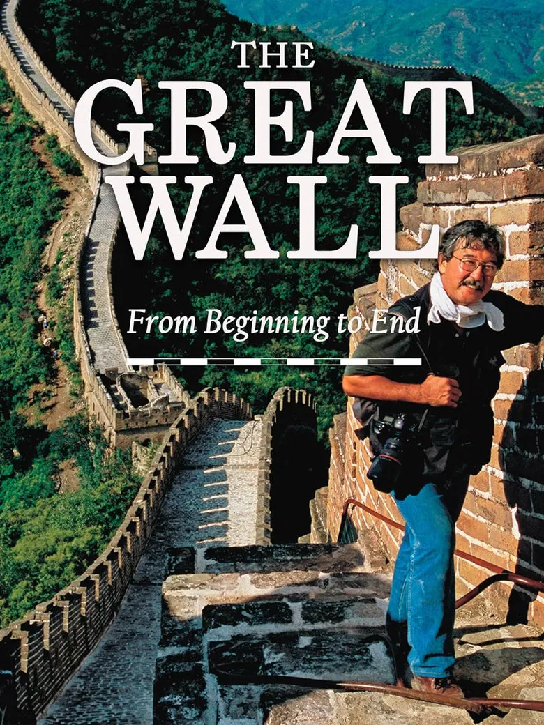 The Great Wall: From Beginning to End poster background
