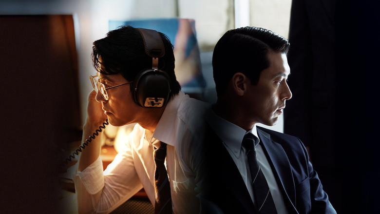 The atmospheric 1970s setting of Made in Korea