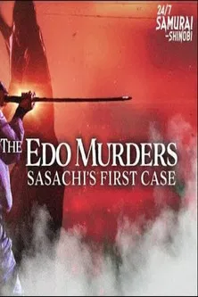 The Edo Murders: Sasachi's First Case poster background