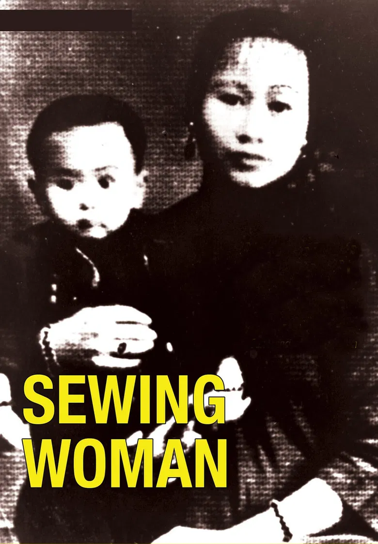 Sewing Woman poster background