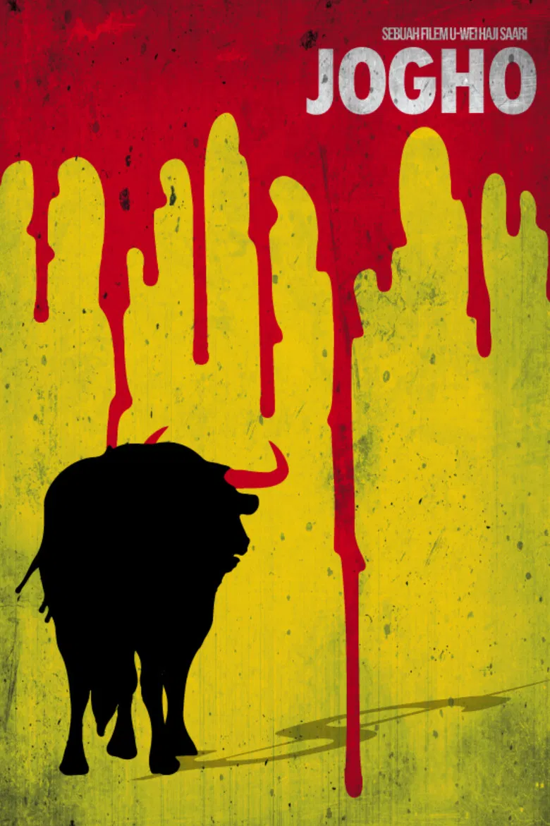 Jogho poster background