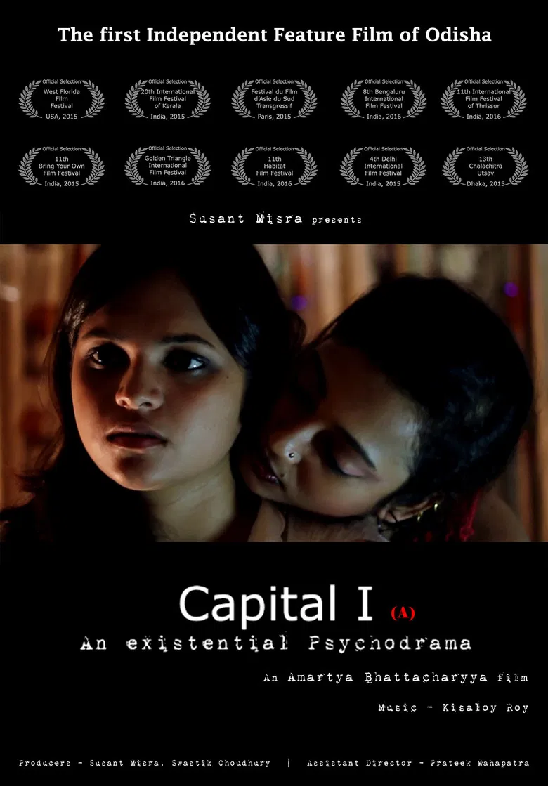 Capital I poster background