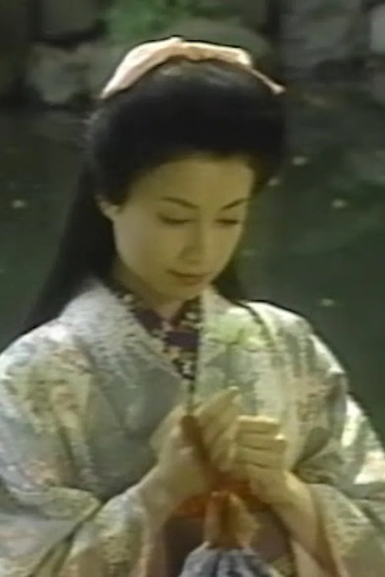 知の解放 知の冒険 知の祝祭 東京大学 学問の過去・現在・未来 poster background