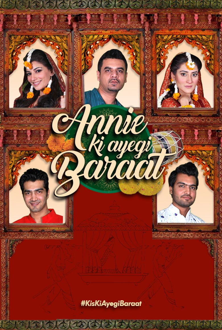 Annie Ki Ayegi Baraat poster background