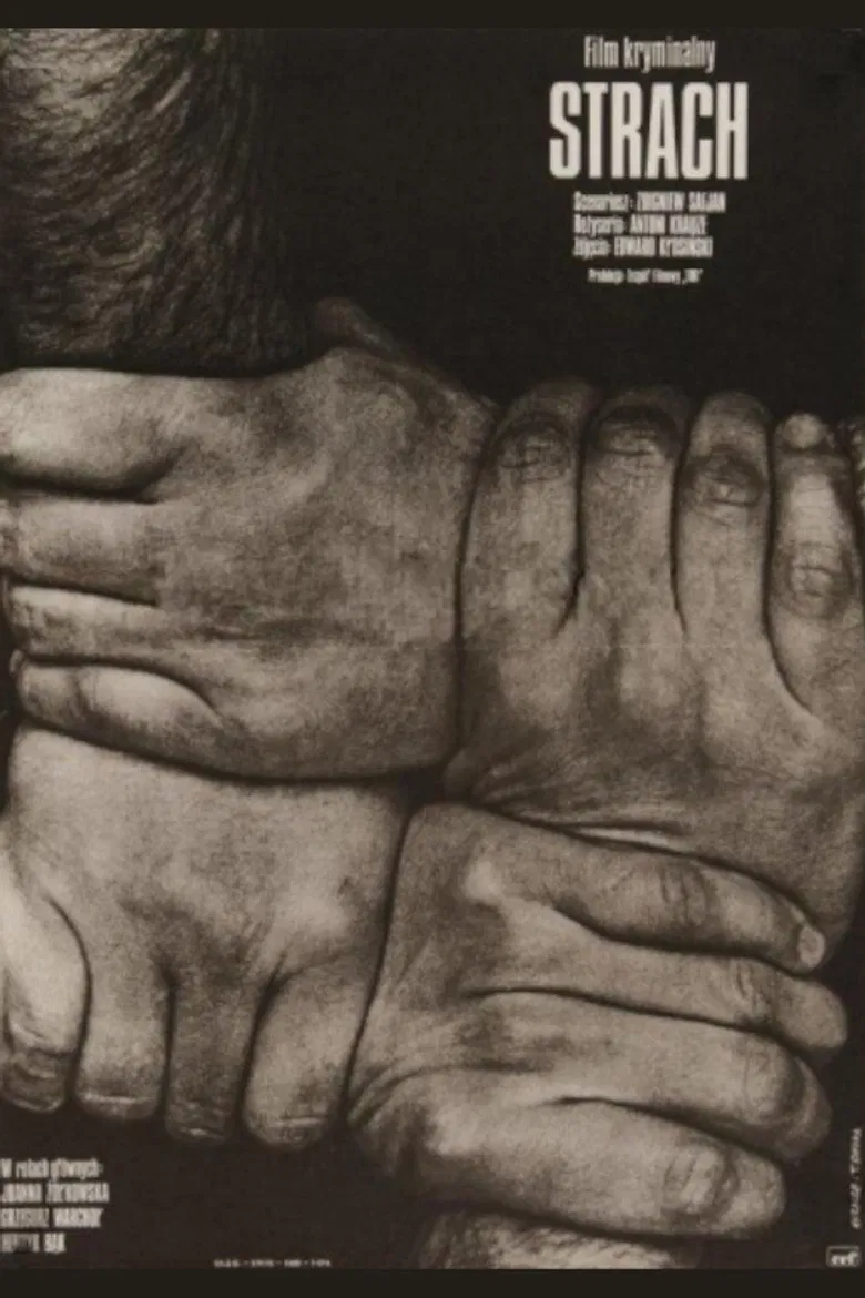 Strach poster background