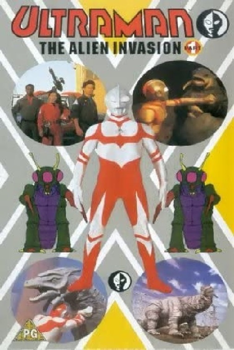Ultraman - The Alien Invasion poster background